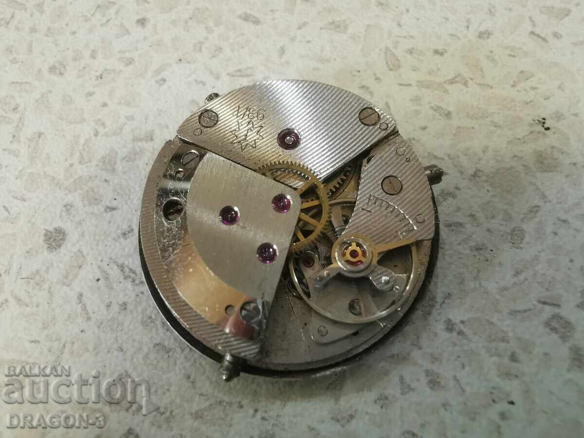 Δημοπρασία JUNGHANS