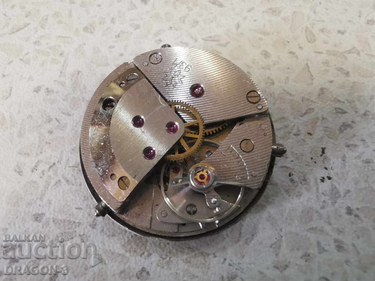 Παράδοση JUNGHANS