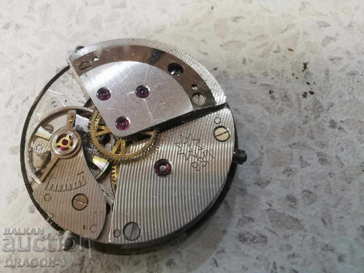 JUNGHANS - 5