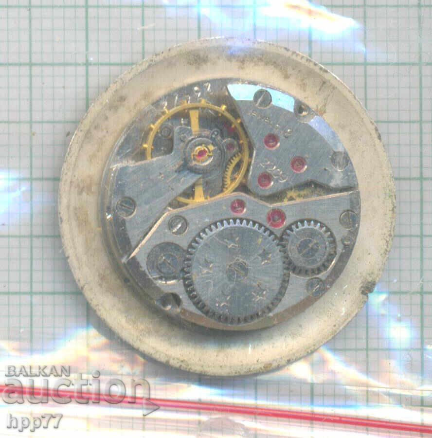 clock mechanism 5 with price € 1.00 | 1.96 BGN