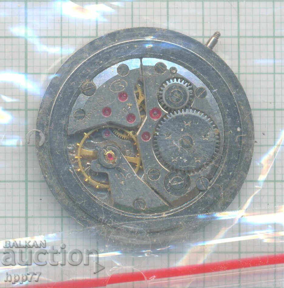 clock mechanism 6 with price € 1.00 | 1.96 BGN