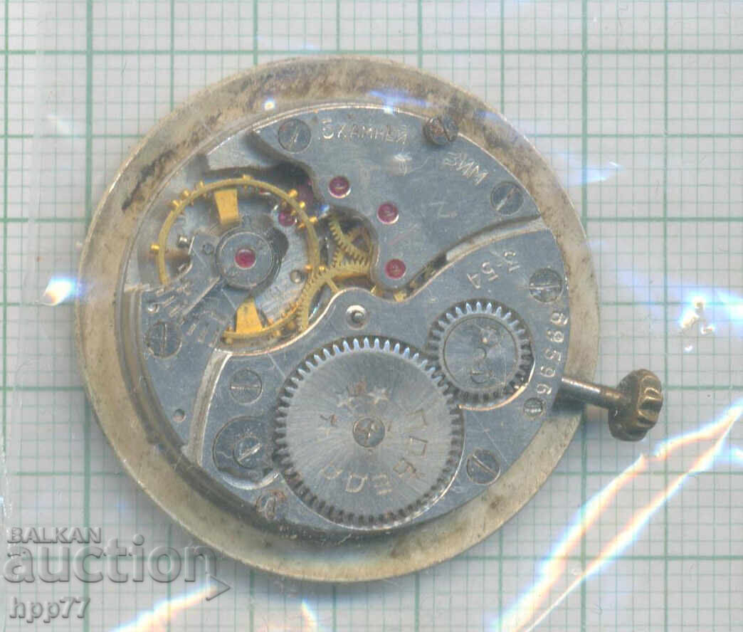 clock mechanism 9 with price € 1.00 | 1.96 BGN clock mechanism 9 with price € 1.00 | 1.96 BGN
