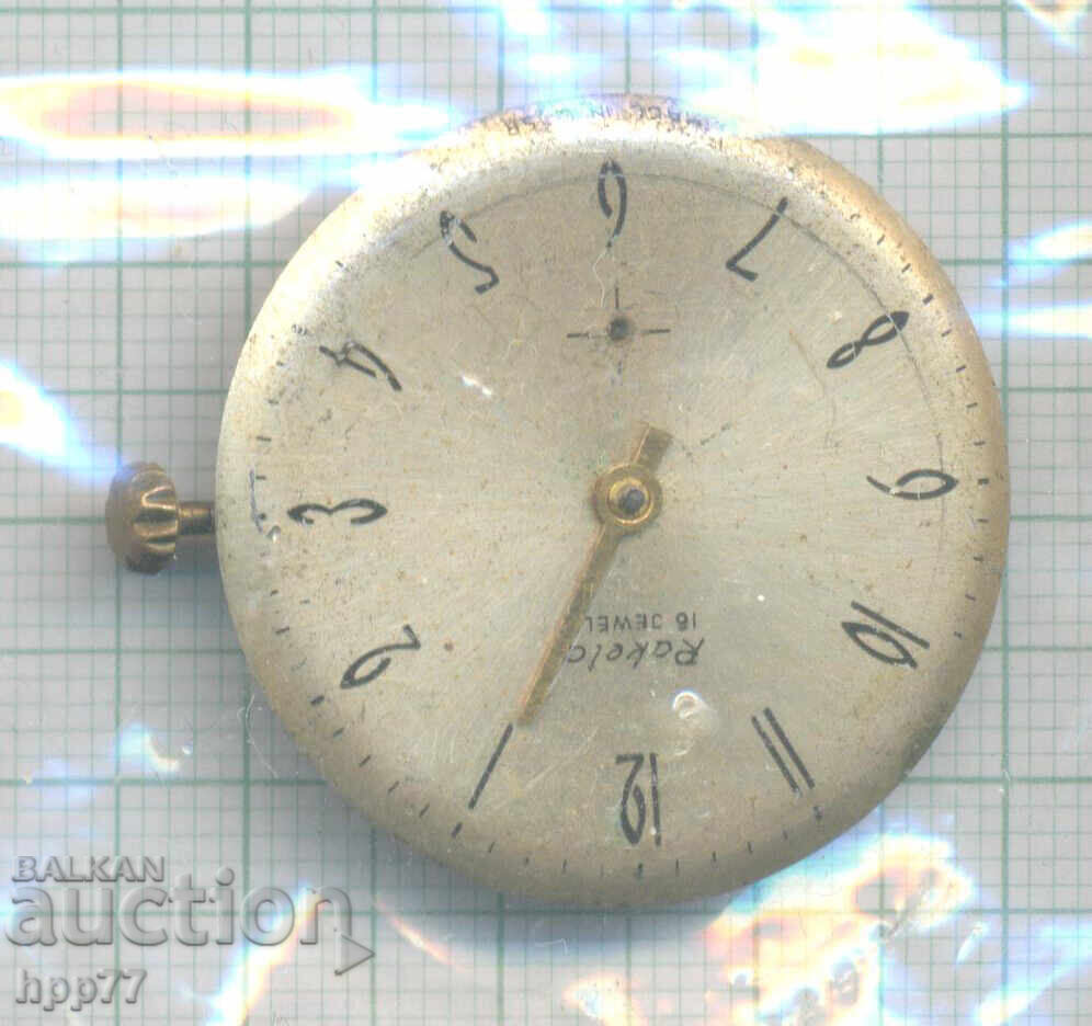 clock mechanism 9 clock mechanism 9