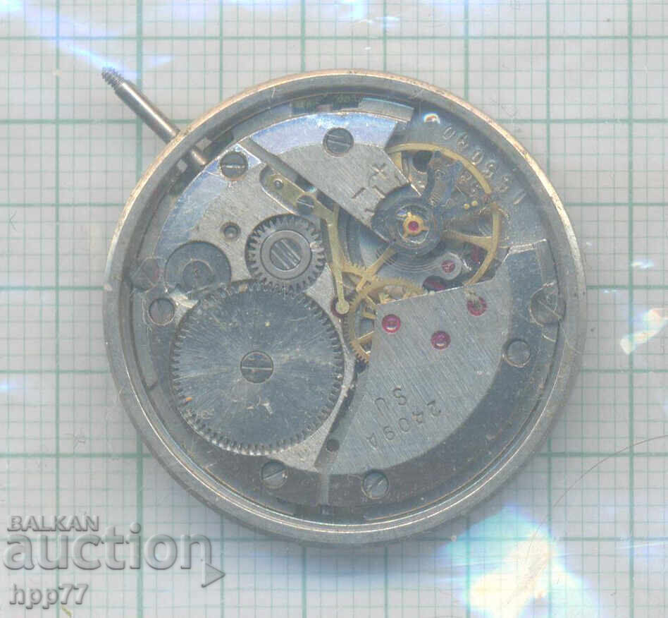 clock mechanism 11 with price € 1.00 | 1.96 BGN