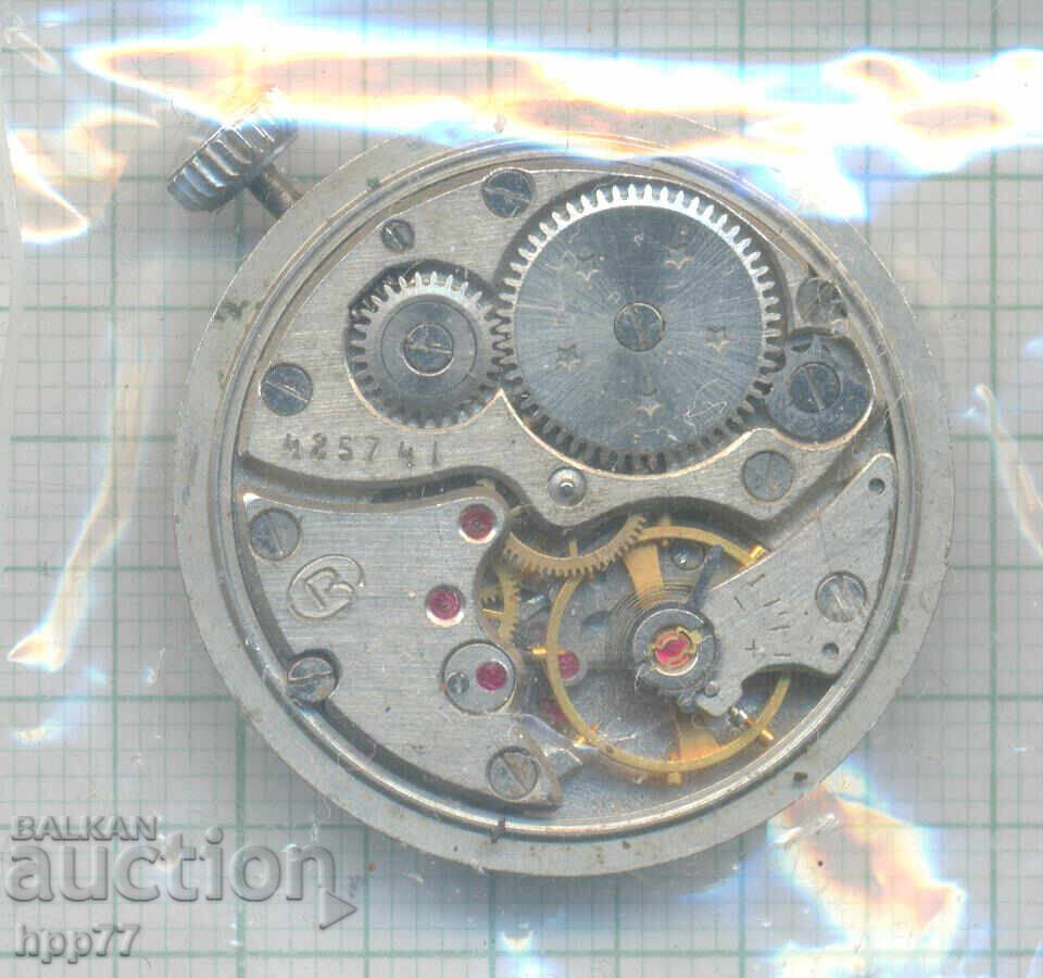 clock mechanism 14 with price € 1.00 | 1.96 BGN