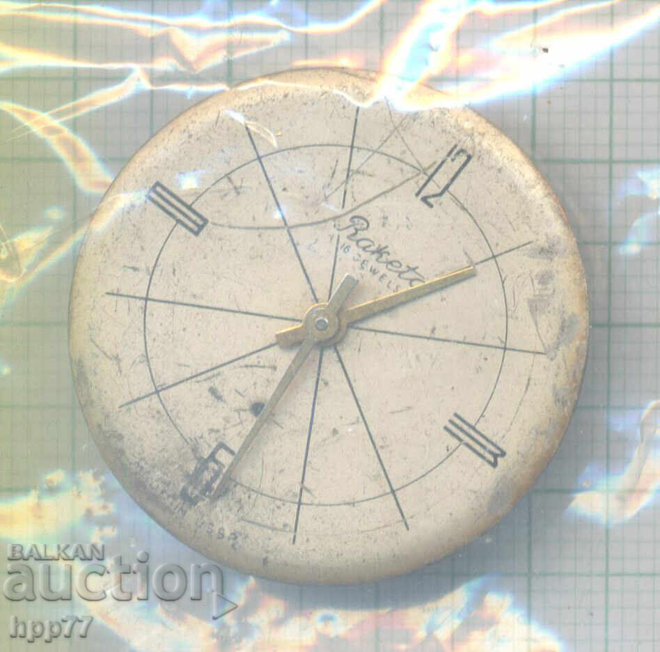 clock movement 24