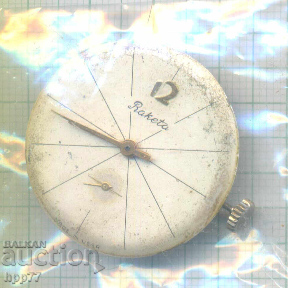 mecanismul ceasului 40 mecanismul ceasului 40