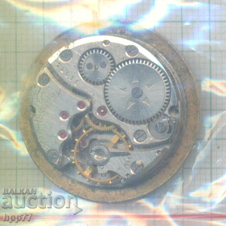 clock mechanism 68 with price € 1.00 | 1.96 BGN