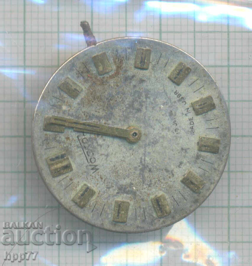 механизъм за часовник 69 механизъм за часовник 69