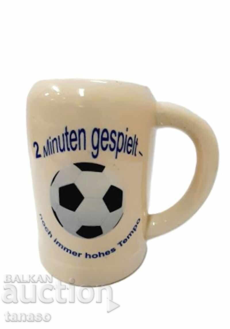 Γερμανική κούπα ποδοσφαίρου AdamSel Hamburg