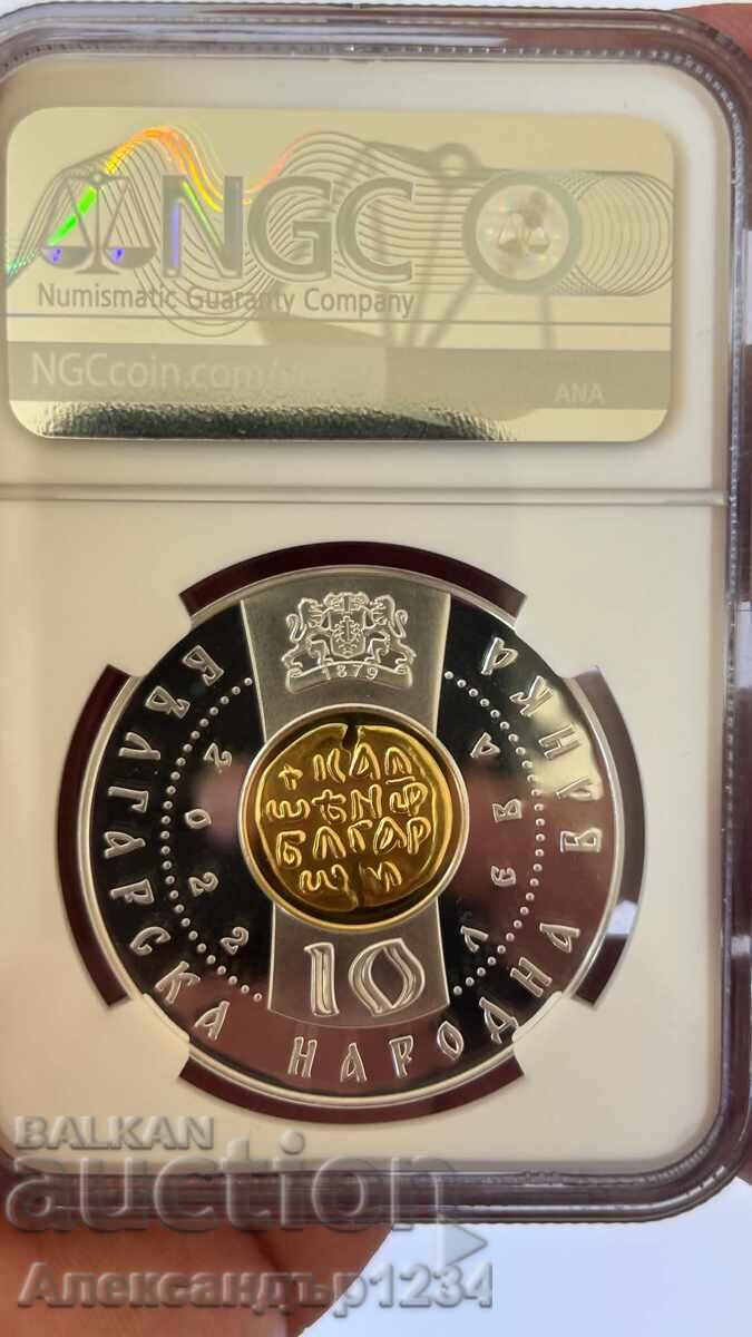 PF69 ULTRA CAMEO Τσάρος Καλογιάν 10 λέβα με τιμή € 215.00 | 420.50 BGN PF69 ULTRA CAMEO Τσάρος Καλογιάν 10 λέβα με τιμή € 215.00 | 420.50 BGN