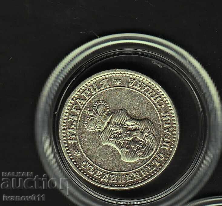 Licitație LOT 1912 - 1 - EXCELENT