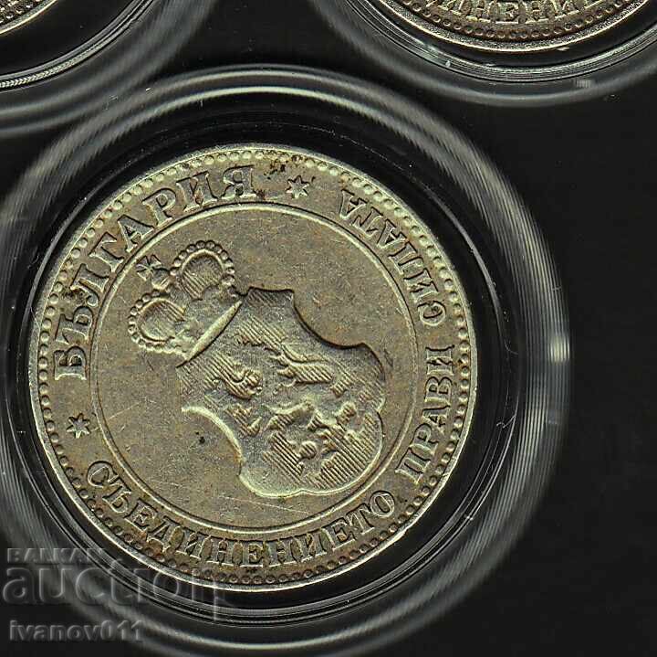 LOT 1912 - 1 - EXCELENT - 5