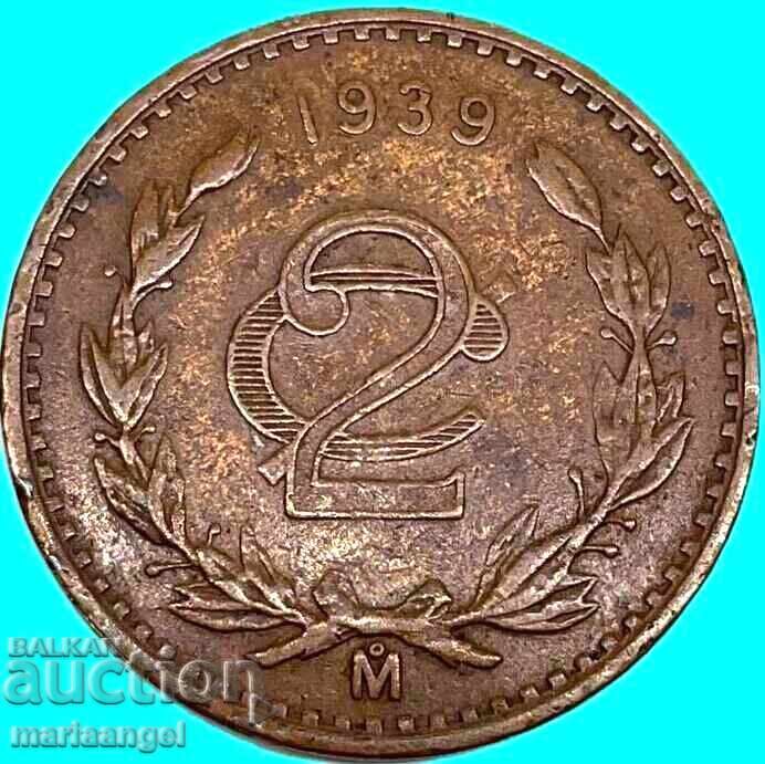 Μεξικό 1939 2 σεντάβος - σπάνια ονομαστική αξία - 7