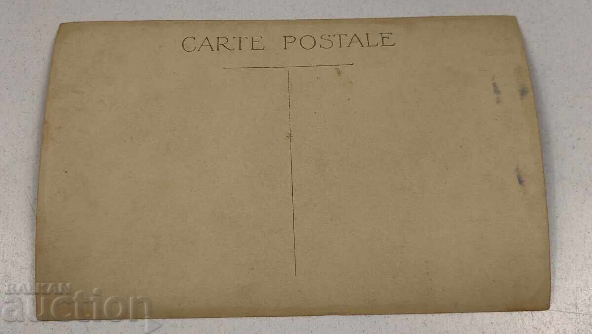 VARNA CARTE POșTALĂ VECHE cu preț € 9.00 | 17.60 BGN VARNA CARTE POșTALĂ VECHE cu preț € 9.00 | 17.60 BGN