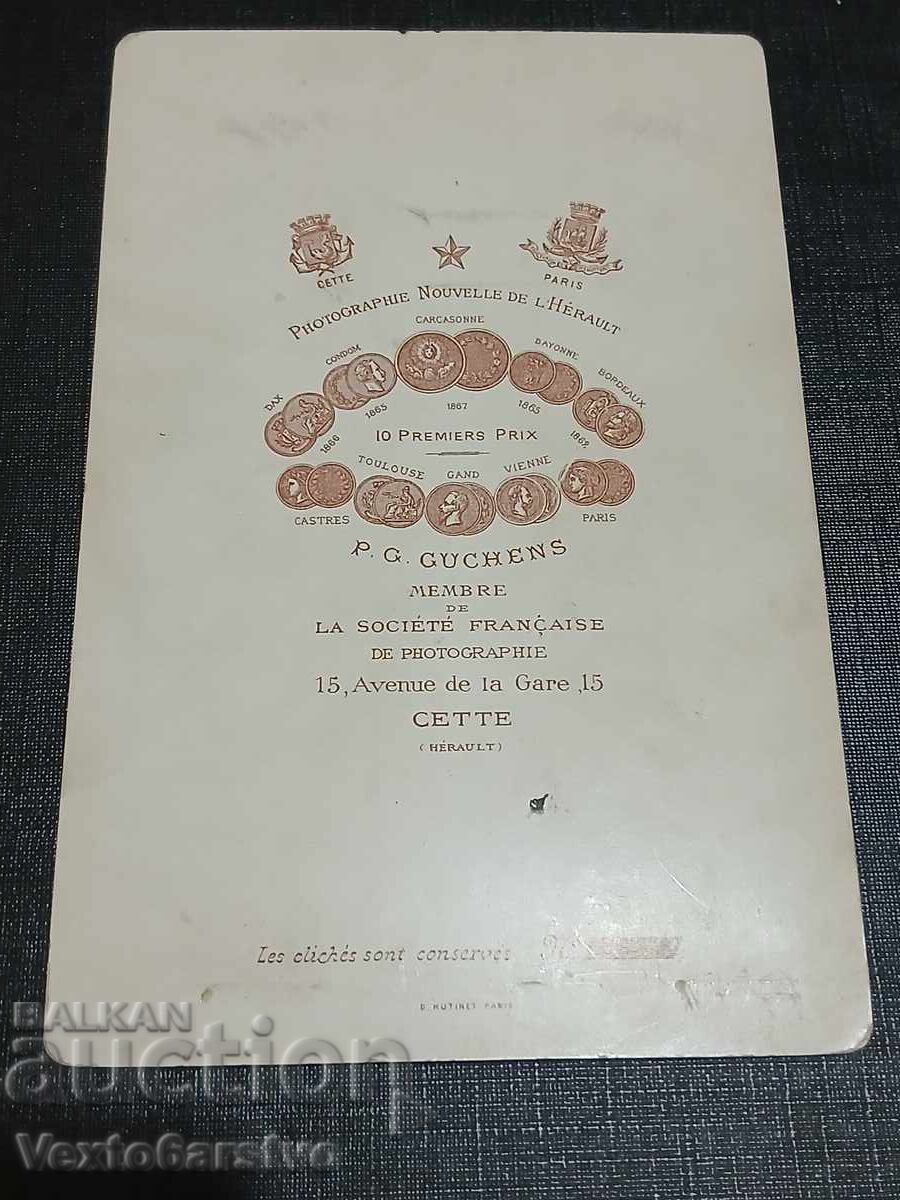 Φωτογραφία-Παλιά φωτογραφία-Χαρτόνι-ΕΣΩΤΕΡΙΚΟ, ΜΟΔΑ, ΠΡΟΣΩΠΙΚΟΤΗΤΕΣ με τιμή € 19.00 | 37.16 BGN