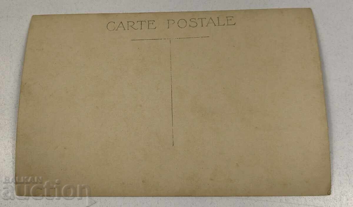 VARNA CARTE POșTALĂ VECHE cu preț € 9.00 | 17.60 BGN VARNA CARTE POșTALĂ VECHE cu preț € 9.00 | 17.60 BGN