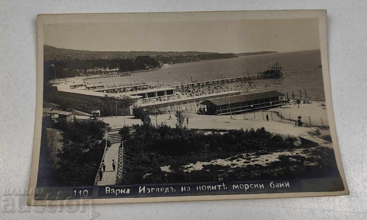 VARNA CARTE POșTALĂ VECHE VARNA CARTE POșTALĂ VECHE