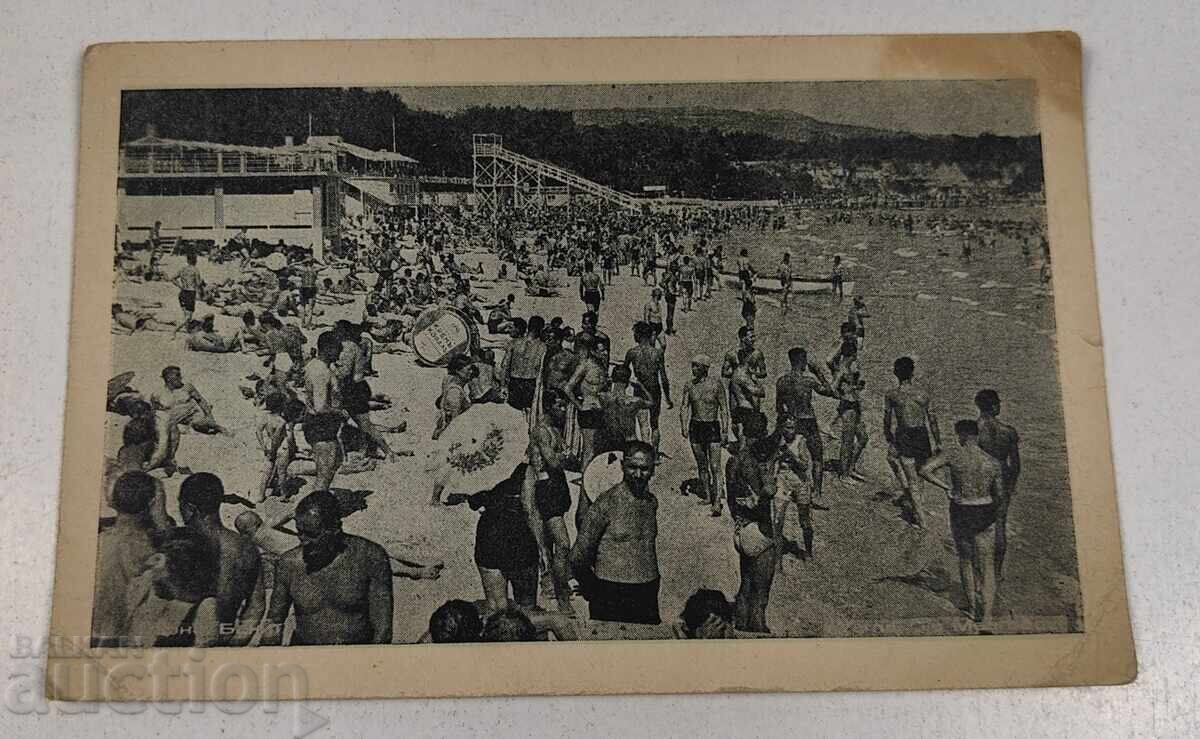 VARNA OLD POSTCARD
