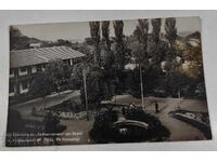 VARNA OLD POSTCARD