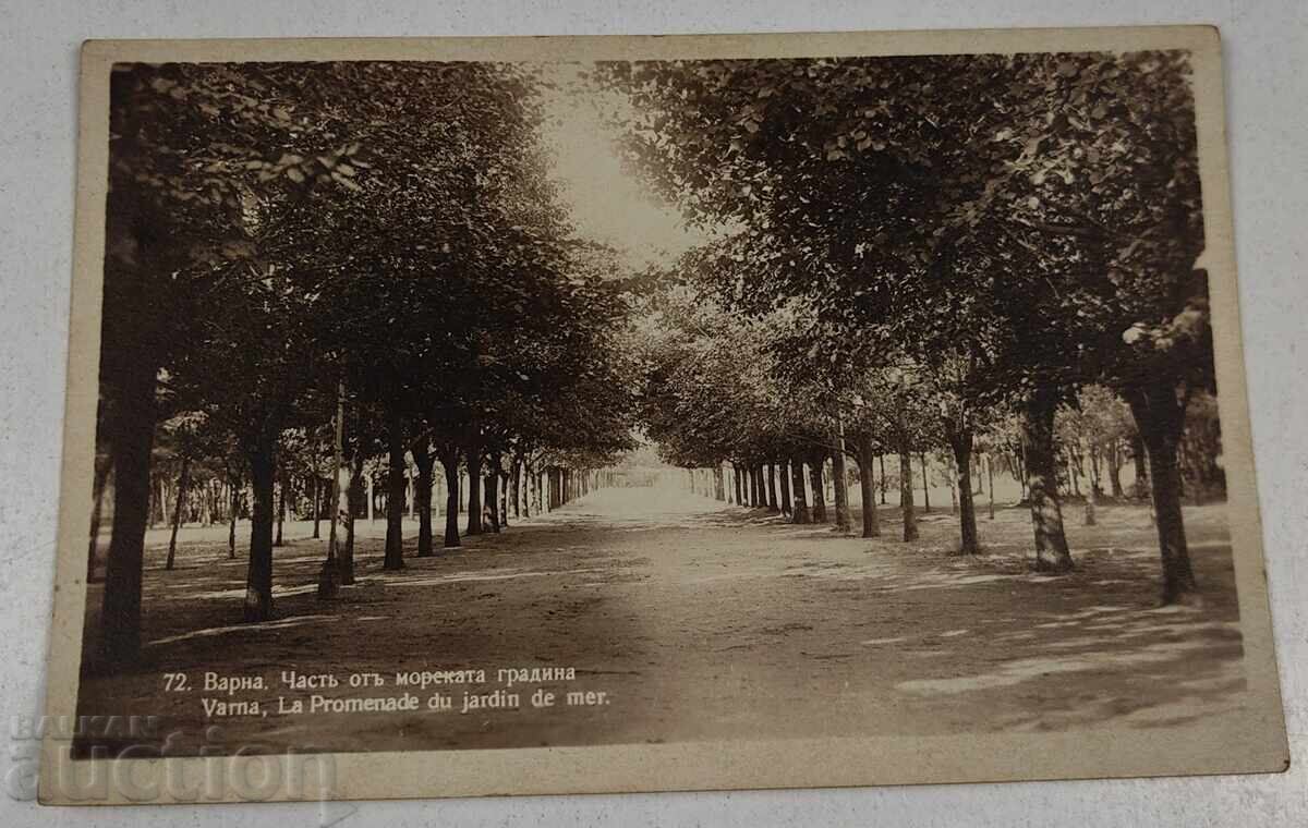 VARNA CARTE POșTALĂ VECHE VARNA CARTE POșTALĂ VECHE