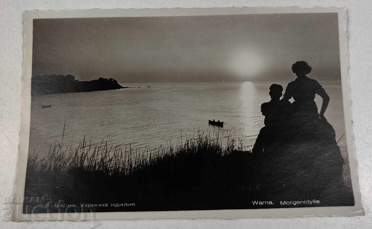 VARNA OLD POSTCARD
