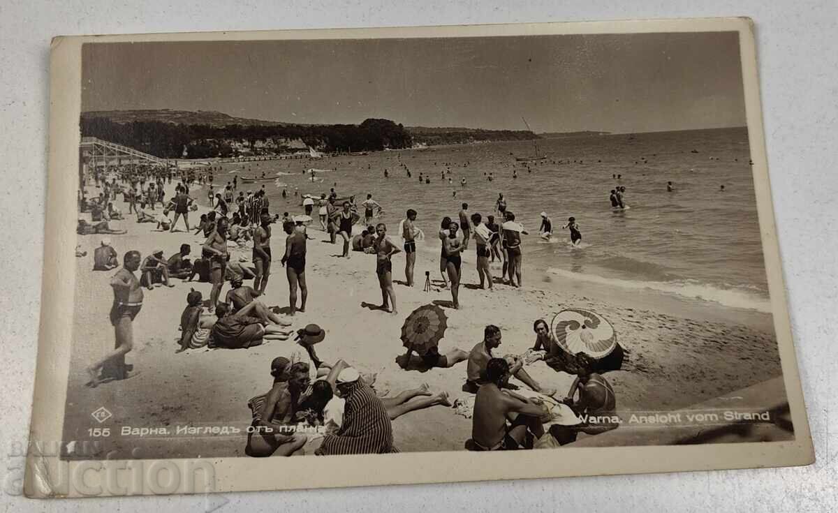VARNA OLD POSTCARD
