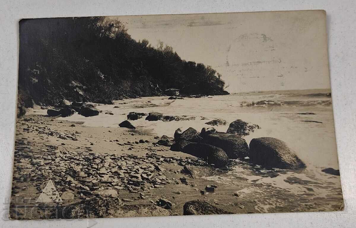 VARNA OLD POSTCARD