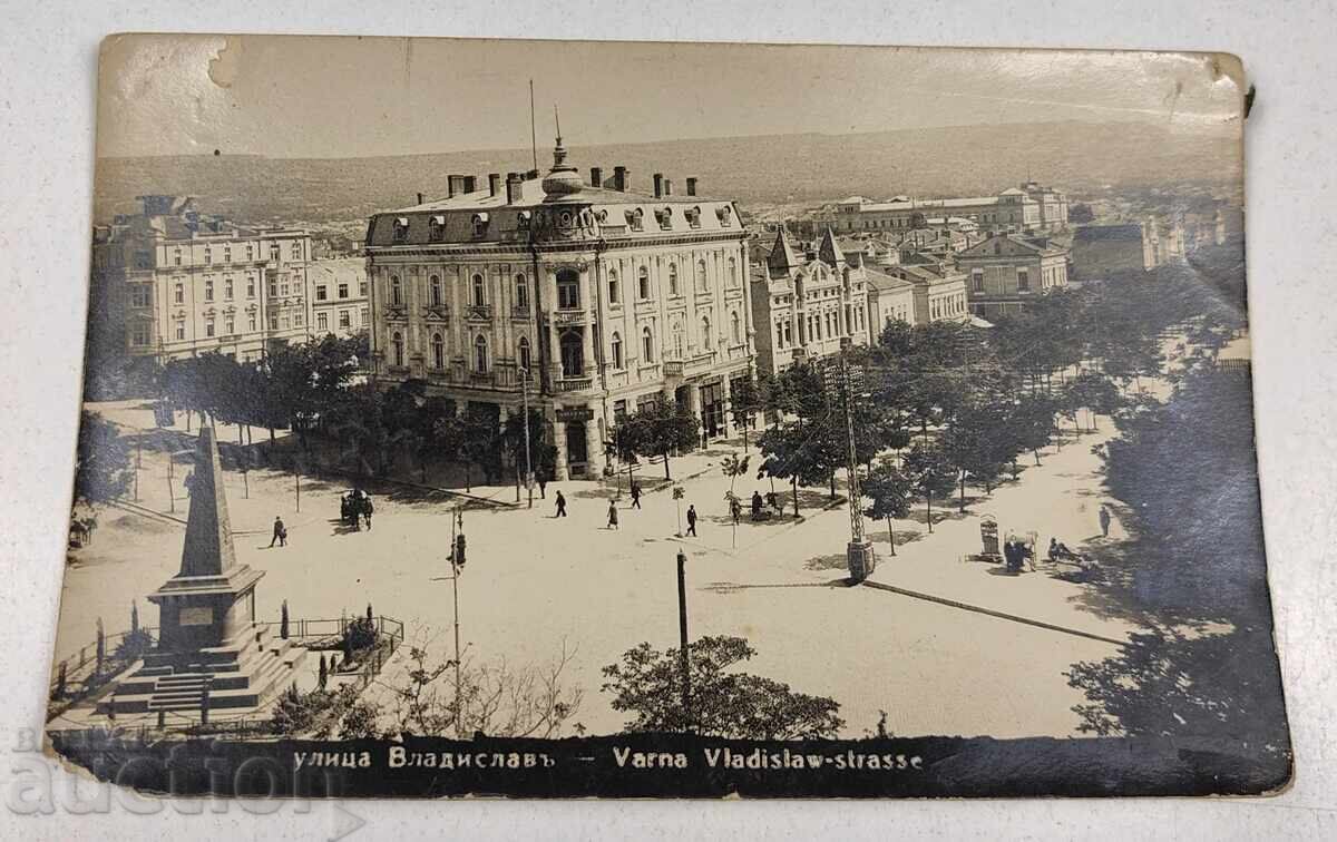 VARNA OLD POSTCARD