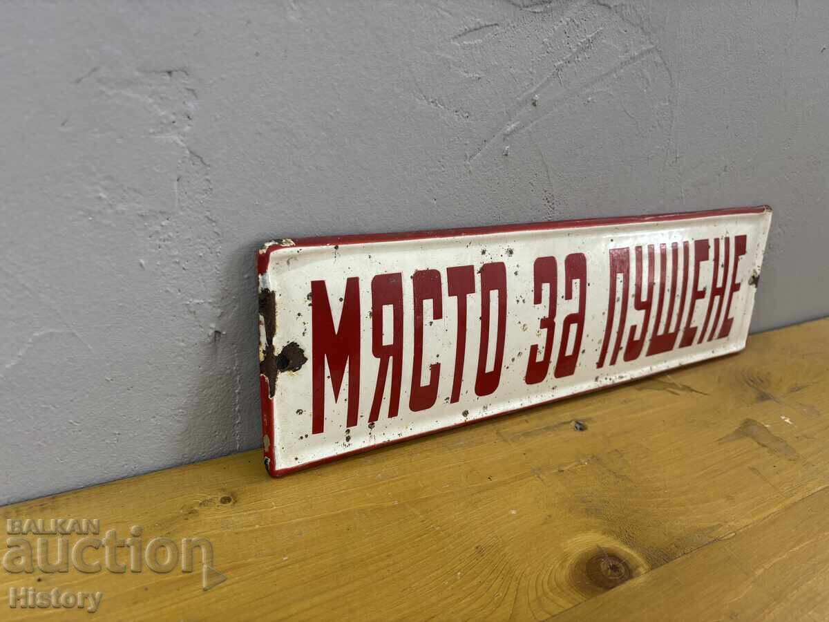 Licitație Placa emailata