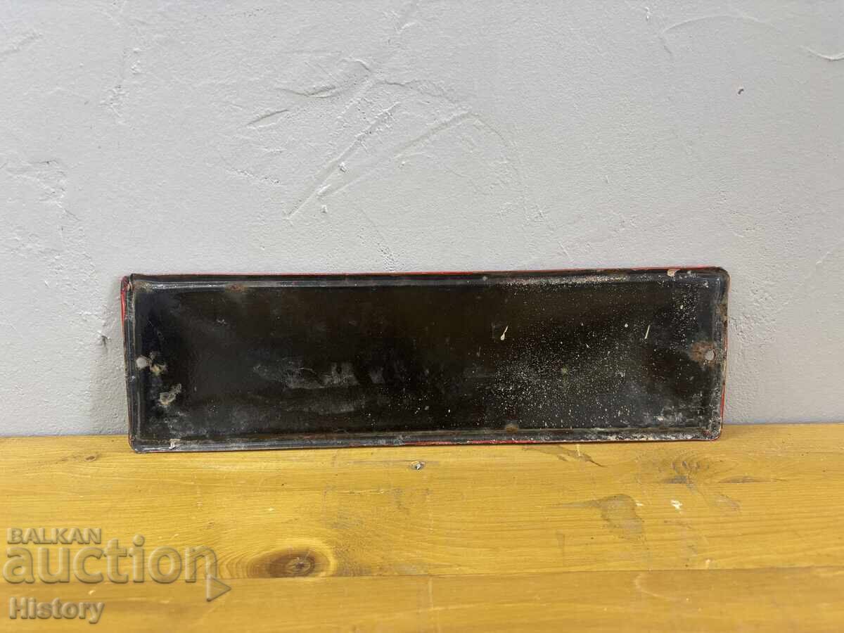 Livrarea Placa emailata