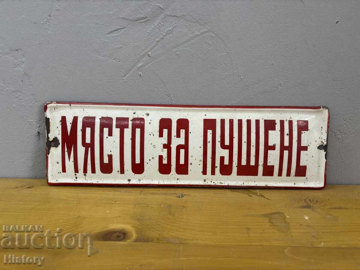 Placa emailata