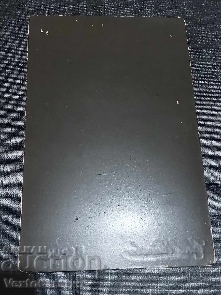 Fotografie-Fotografie veche-Carton-INTERIOR,MODĂ,PERSONALITĂȚI cu preț € 9.99 | 19.54 BGN Fotografie-Fotografie veche-Carton-INTERIOR,MODĂ,PERSONALITĂȚI cu preț € 9.99 | 19.54 BGN