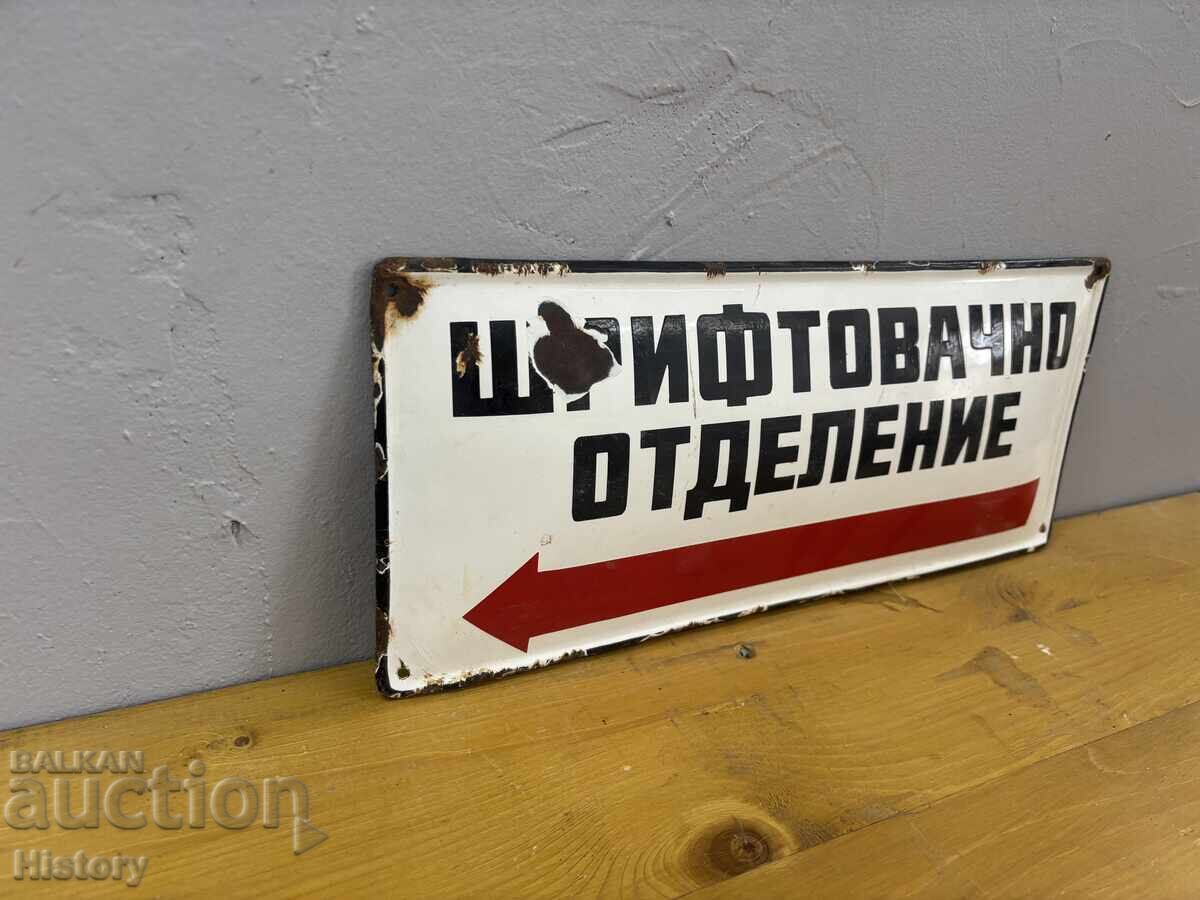 Licitație Placa emailata