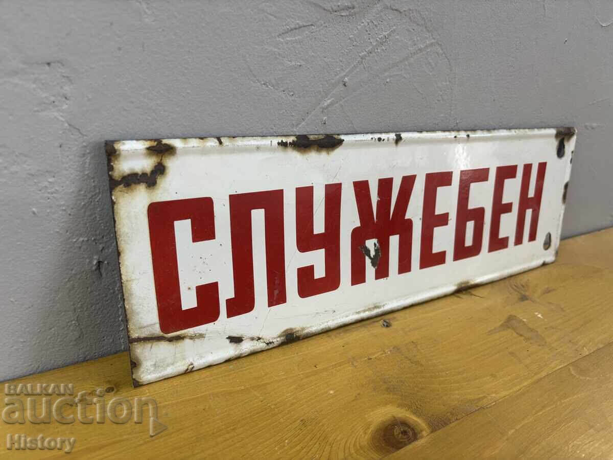 Licitație Placa emailata