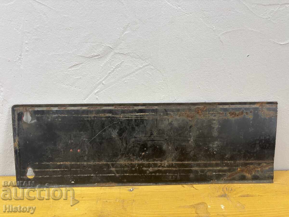 Livrarea Placa emailata