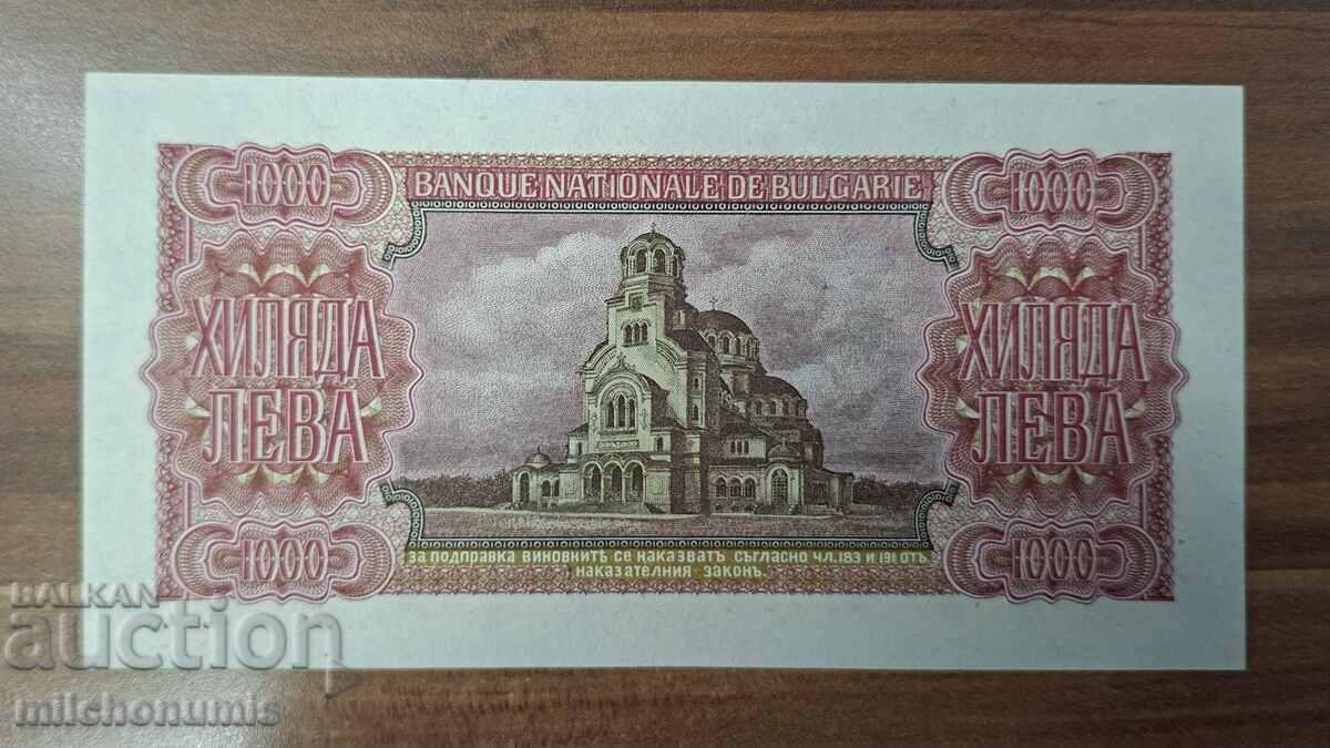1000 лева 1943 UNC с цена € 1110.00 | 2170.98 лв. 1000 лева 1943 UNC с цена € 1110.00 | 2170.98 лв.
