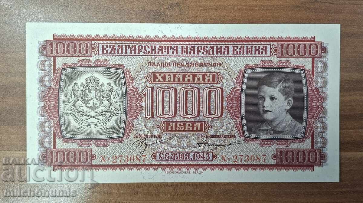 1000 лева 1943 UNC 1000 лева 1943 UNC