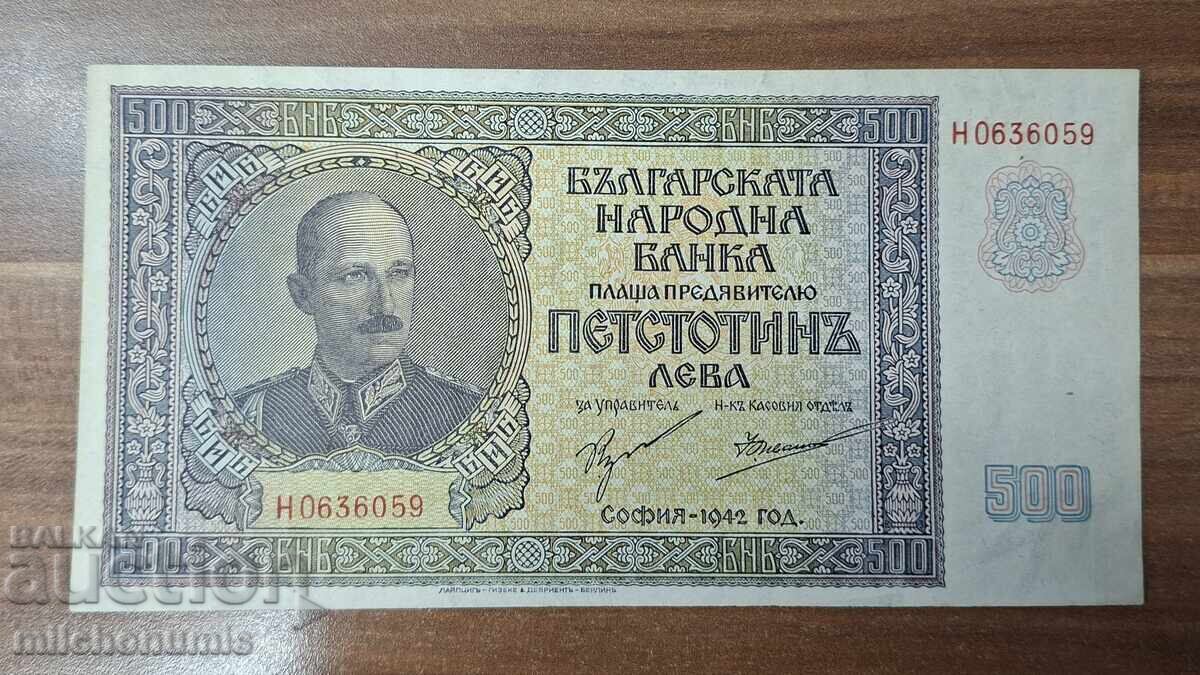 500 BGN 1942