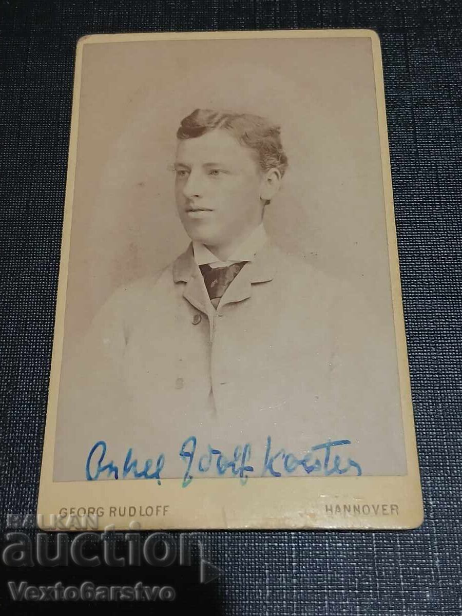 Photograph-Old photo-Cardboard-INTERIOR, FASHION, PERSONALITIES