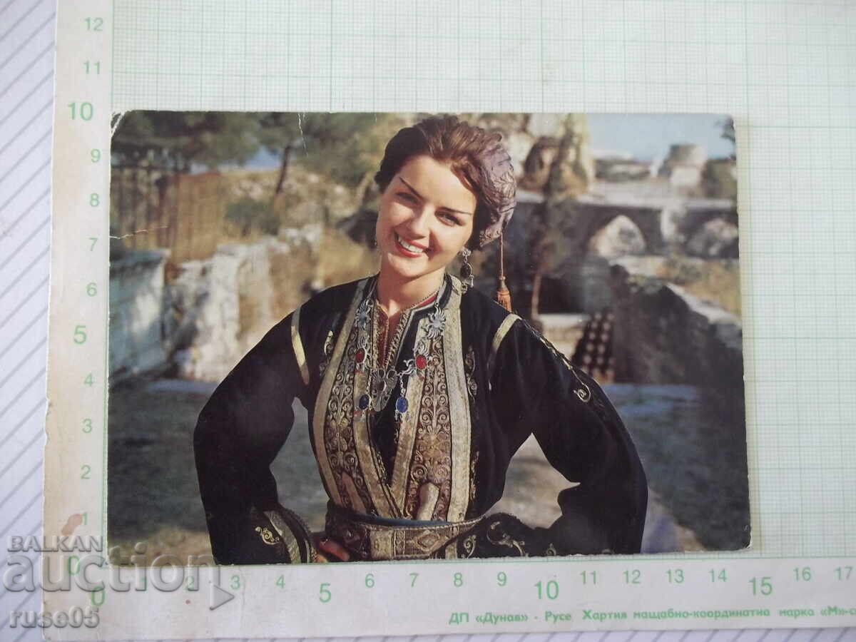 Postcard "GREECE - Continental costume (Lintzouria)"