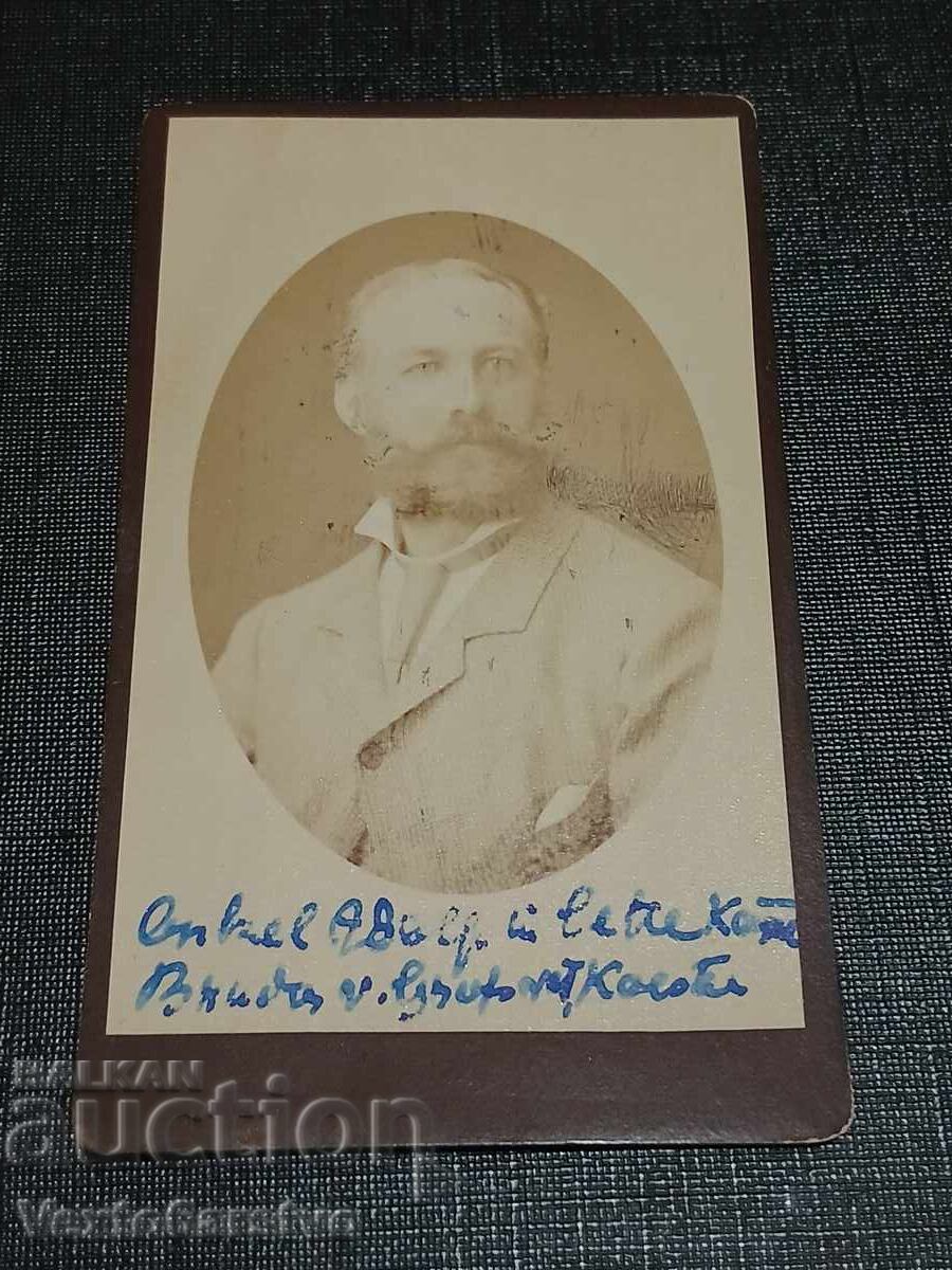 Photograph-Old photo-Cardboard-INTERIOR, FASHION, PERSONALITIES