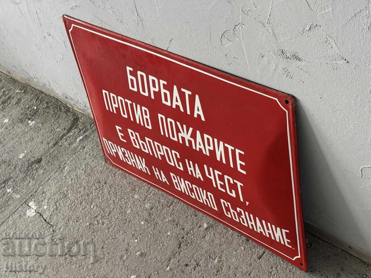 Placă emailată mare cu preț € 60.00 | 117.35 BGN Placă emailată mare cu preț € 60.00 | 117.35 BGN