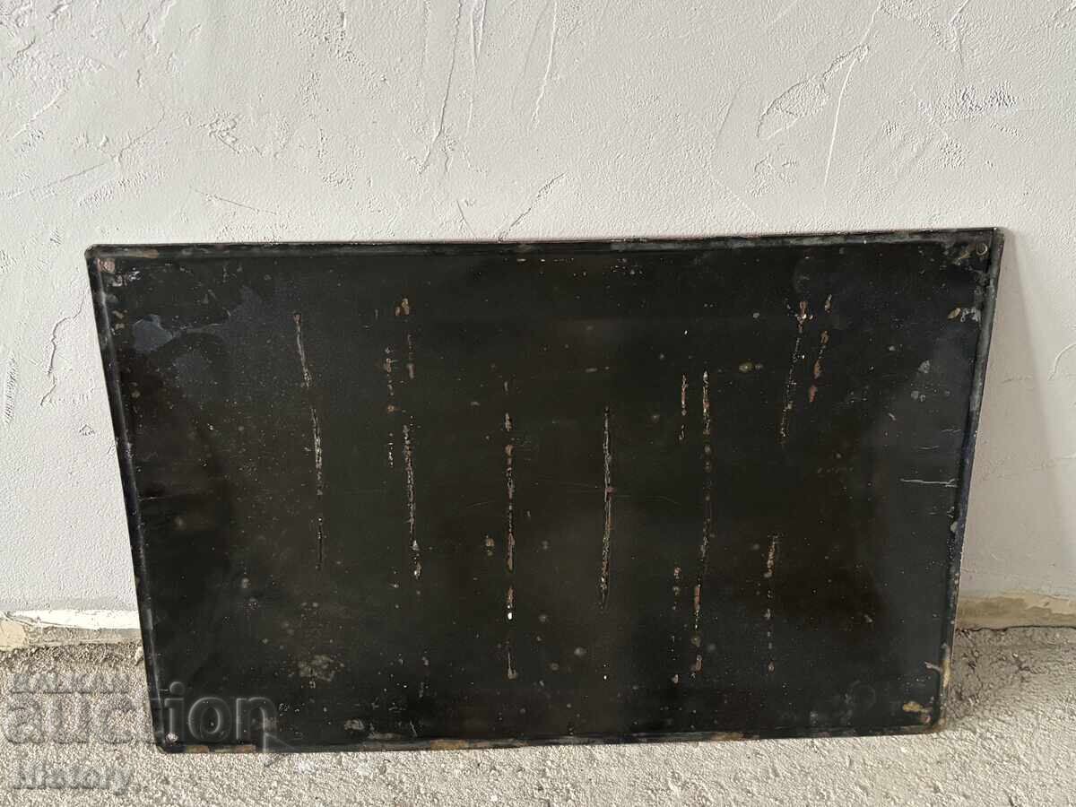 Livrarea Placă emailată mare Livrarea Placă emailată mare