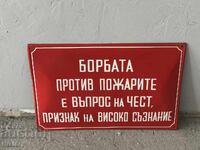 Placă emailată mare