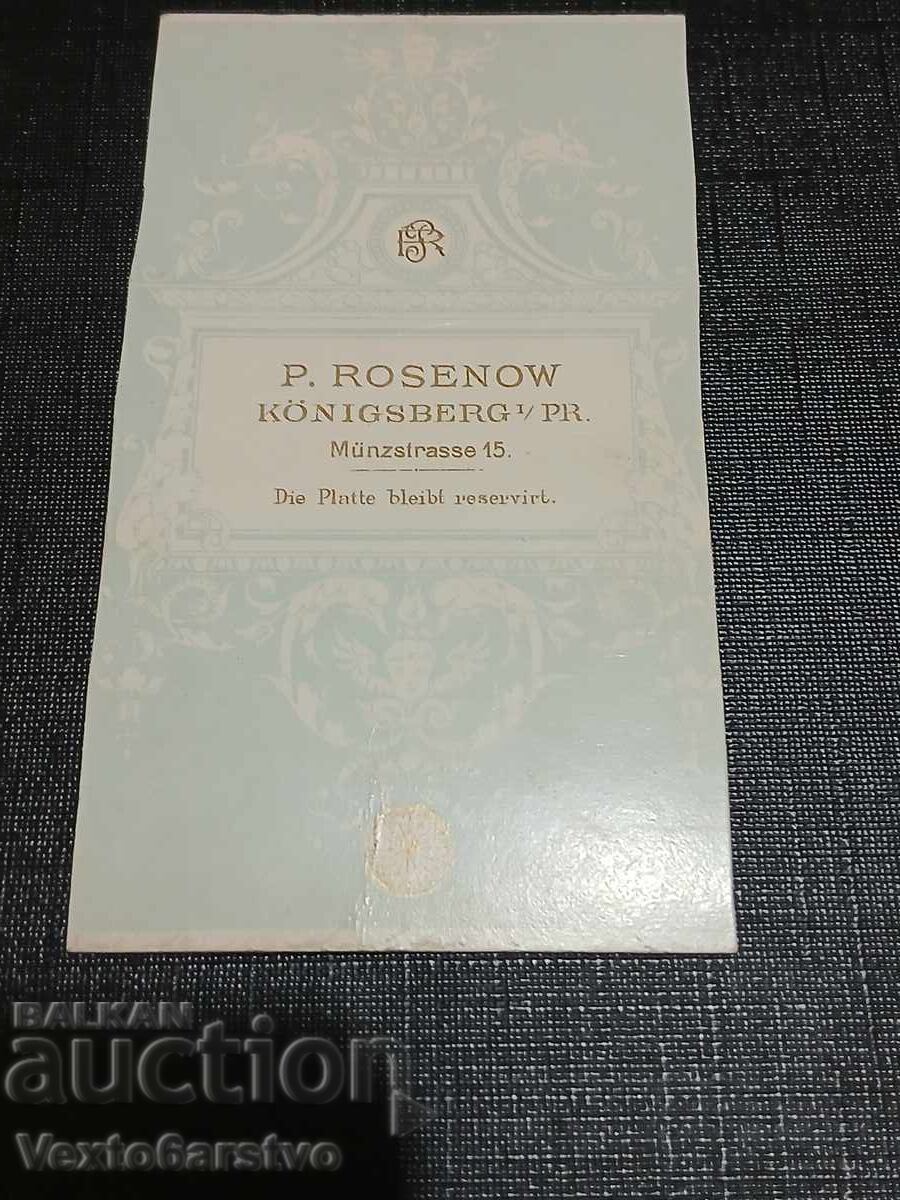 Fotografie-Fotografie veche-Carton-INTERIOR,MODĂ,PERSONALITĂȚI cu preț € 9.99 | 19.54 BGN