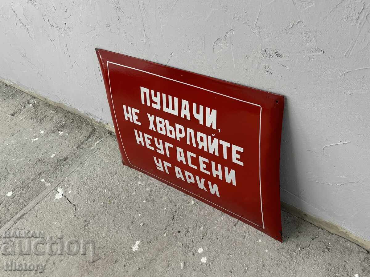 Placă mare de smalț cu preț € 40.00 | 78.23 BGN Placă mare de smalț cu preț € 40.00 | 78.23 BGN