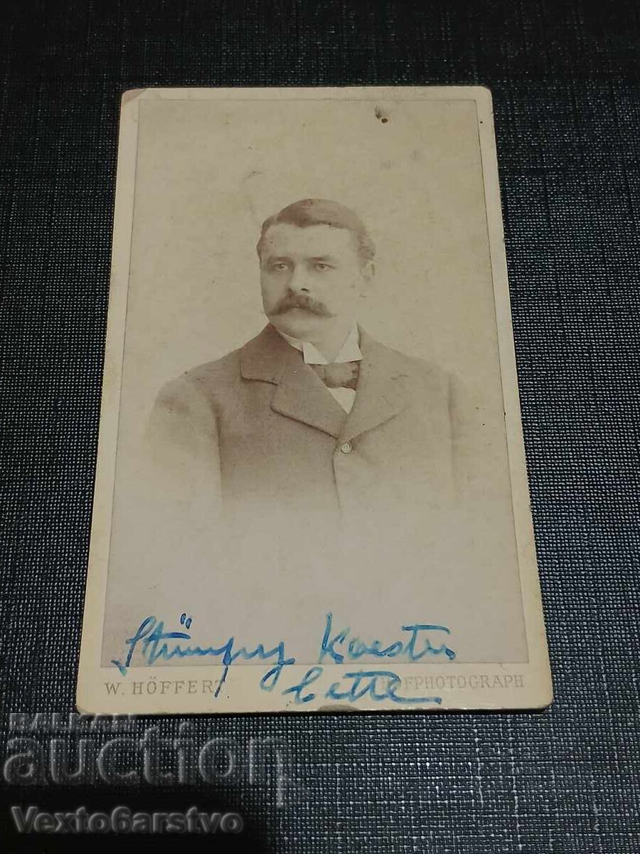 Fotografie-Fotografie veche-Carton-INTERIOR,MODĂ,PERSONALITĂȚI