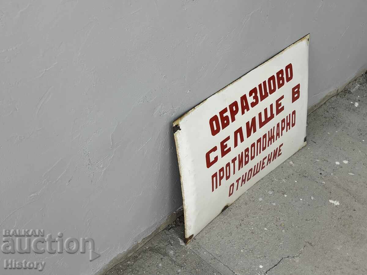 Licitație Placa emailata