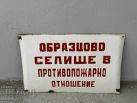 Placa emailata